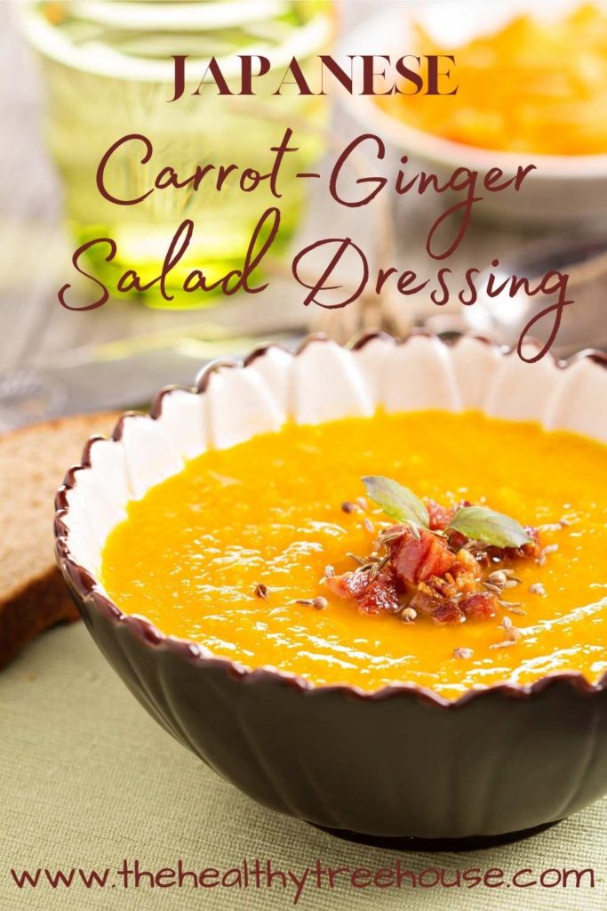 Japanese Carrot-Ginger Salad Dressing Recipe